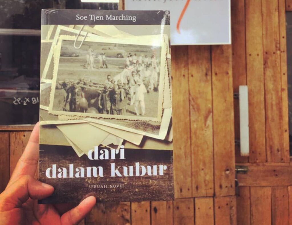 Dari Dalam Kubur Soe Tjen Marching